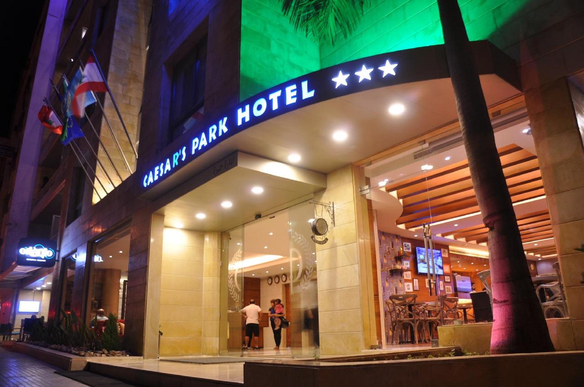 Caesar'S Park Hotel Βηρυτός Εξωτερικό φωτογραφία