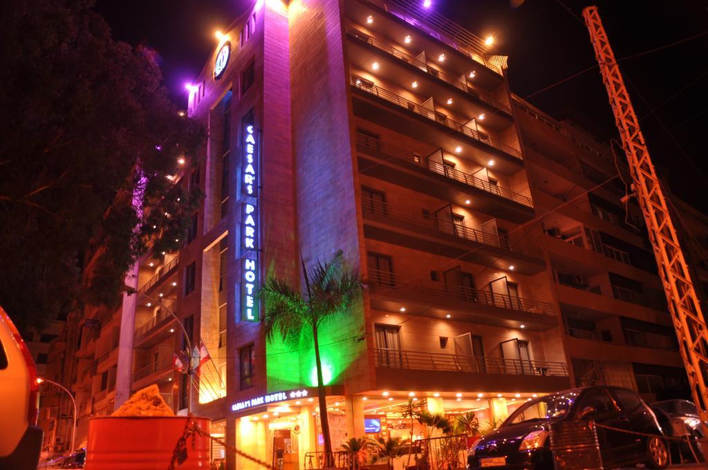 Caesar'S Park Hotel Βηρυτός Εξωτερικό φωτογραφία