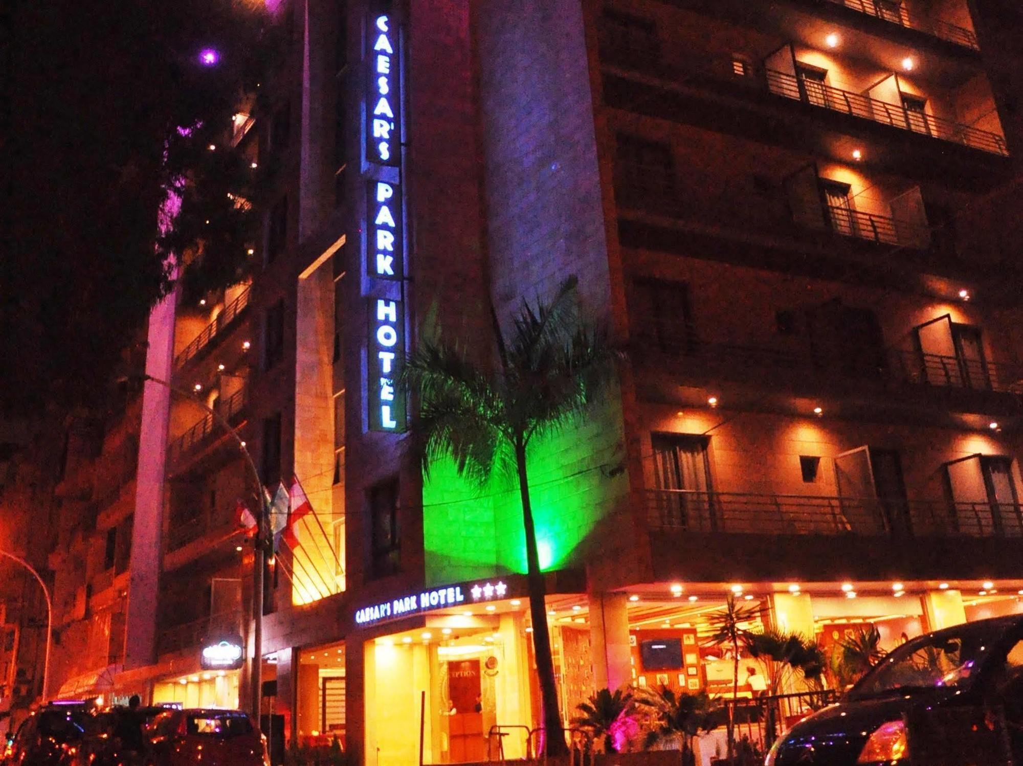 Caesar'S Park Hotel Βηρυτός Εξωτερικό φωτογραφία
