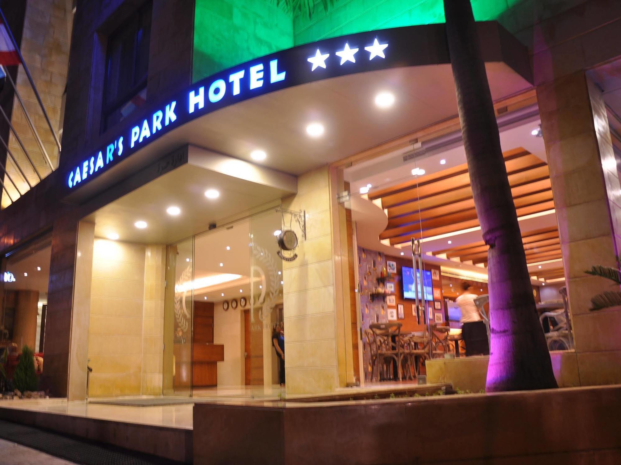Caesar'S Park Hotel Βηρυτός Εξωτερικό φωτογραφία